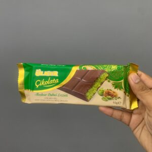 ulker kunafa chocolate 93gx6 (558g)