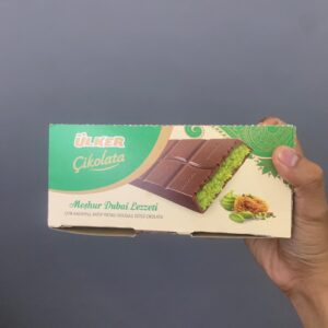 ulker kunafa chocolate 93gx6 (558g)