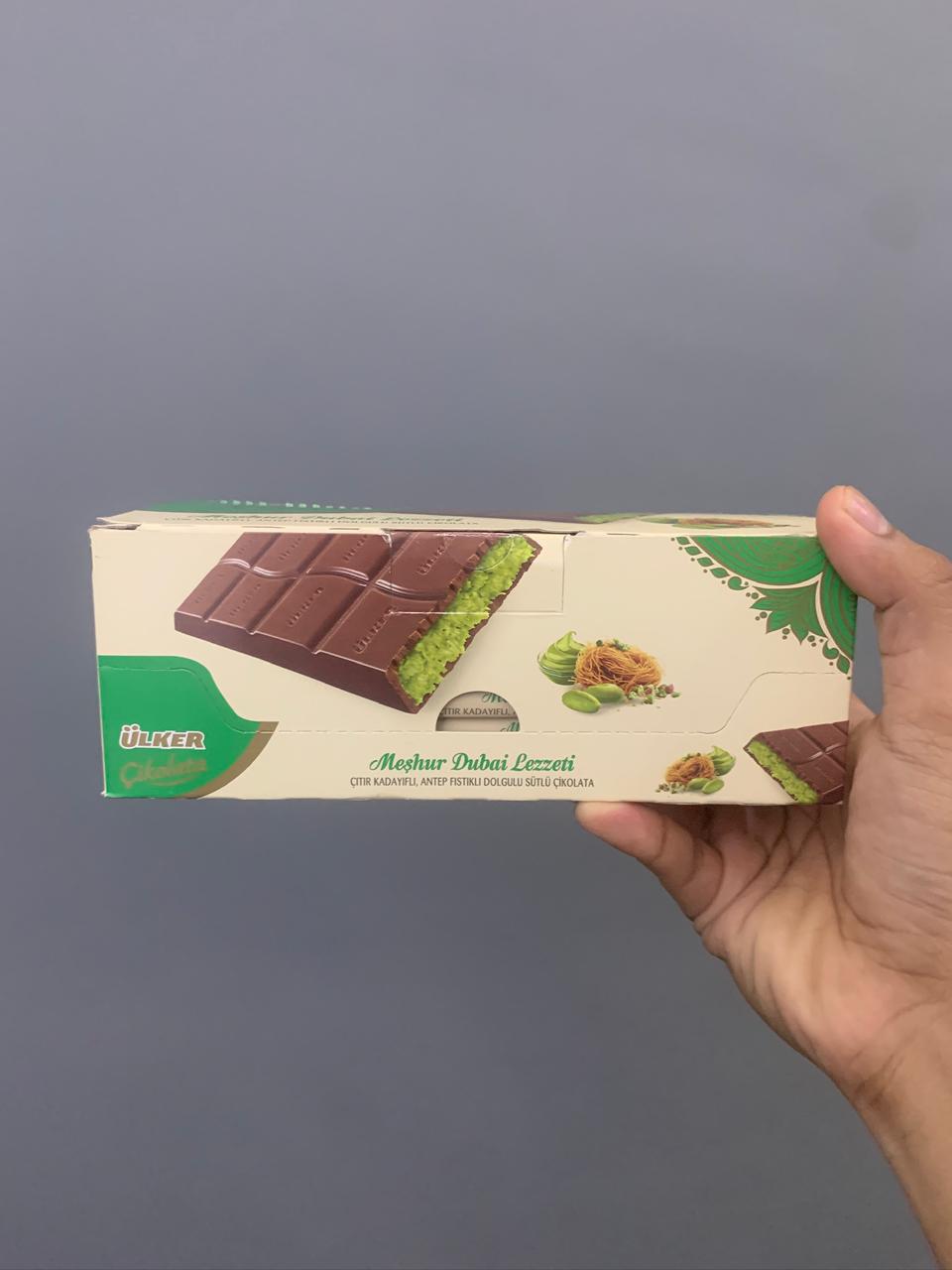 ulker kunafa chocolate 93gx6 (558g) ulker kunafa chocolate 93gx6 (558g)