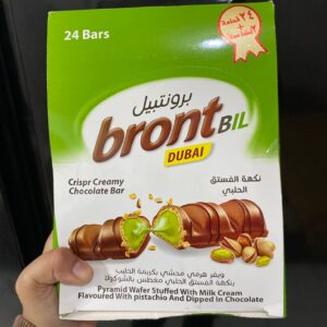 bront bil dubai 32g (24+2 bars)