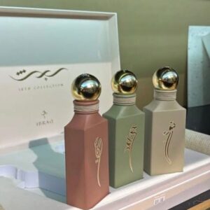 ibraq irth collection