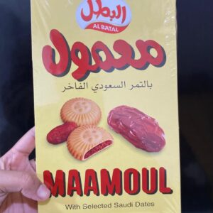 al batal maamoul 272 gram