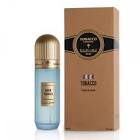 Home ibraq collection greek tobacco